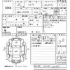 subaru stella 2016 -SUBARU--Stella LA150F-0012903---SUBARU--Stella LA150F-0012903- image 3