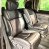 nissan elgrand 2015 -NISSAN--Elgrand DBA-TE52--TE52-080094---NISSAN--Elgrand DBA-TE52--TE52-080094- image 10