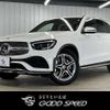 mercedes-benz glc-class 2021 quick_quick_3DA-253915_W1N2539152F950521 image 1