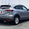 honda vezel 2015 504928-930646 image 2