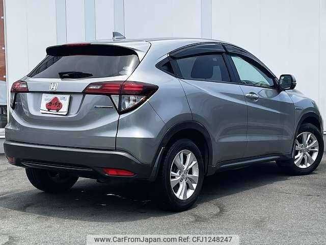 honda vezel 2015 504928-930646 image 2