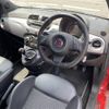 fiat 500s 2014 CFJ1619480 image 5