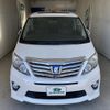 toyota alphard 2013 CFJ1489363 image 5