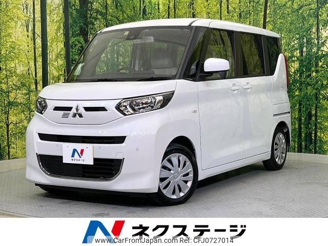 mitsubishi ek-space 2022 -MITSUBISHI--ek Space 5AA-B34A--B34A-0102390---MITSUBISHI--ek Space 5AA-B34A--B34A-0102390- image 1