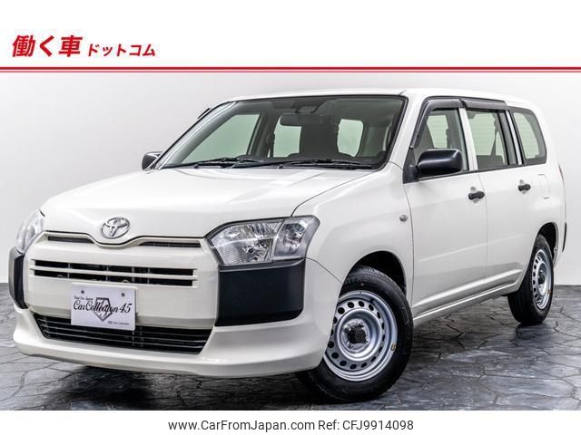 toyota probox-van 2019 -TOYOTA 【名変中 】--Probox Van NCP160V--0118555---TOYOTA 【名変中 】--Probox Van NCP160V--0118555- image 1