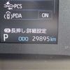 toyota sienta 2022 -TOYOTA--Sienta MXPL10G--MXPL10G-1018850---TOYOTA--Sienta MXPL10G--MXPL10G-1018850- image 6