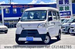 daihatsu hijet-van 2020 -DAIHATSU--Hijet Van HBD-S321V--S321V-0449606---DAIHATSU--Hijet Van HBD-S321V--S321V-0449606-