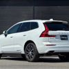 volvo xc60 2019 -VOLVO--Volvo XC60 LDA-UD4204TXCA--YV1UZA8MCL1415426---VOLVO--Volvo XC60 LDA-UD4204TXCA--YV1UZA8MCL1415426- image 15