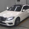 mercedes-benz s-class 2014 -MERCEDES-BENZ--Benz S Class WDD2221822A038966---MERCEDES-BENZ--Benz S Class WDD2221822A038966- image 5