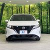 nissan note 2022 quick_quick_SNE13_SNE13-119656 image 15