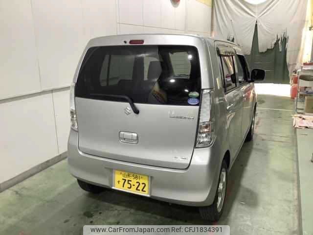 suzuki wagon-r 2015 CFJ1834391 image 2
