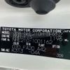 toyota corolla-sport 2018 -TOYOTA--Corolla Sport 3BA-NRE210H--NRE210-1001162---TOYOTA--Corolla Sport 3BA-NRE210H--NRE210-1001162- image 5