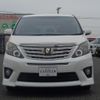 toyota alphard 2014 GOO_JP_700080015330250602003 image 3