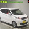 mitsubishi ek-wagon 2023 -MITSUBISHI 【堺 580ﾌ7870】--ek Wagon B33W-0307243---MITSUBISHI 【堺 580ﾌ7870】--ek Wagon B33W-0307243- image 1