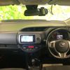 toyota vitz 2015 quick_quick_DBA-NSP130_NSP130-2215151 image 4