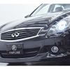 nissan skyline 2010 quick_quick_DBA-V36_V36-402911 image 11