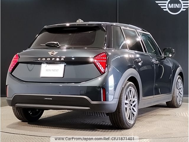 mini mini-others 2024 CFJ1871401 image 2
