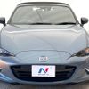 mazda roadster 2015 -MAZDA--Roadster DBA-ND5RC--ND5RC-104485---MAZDA--Roadster DBA-ND5RC--ND5RC-104485- image 15