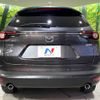 mazda cx-8 2019 -MAZDA--CX-8 3DA-KG2P--KG2P-206111---MAZDA--CX-8 3DA-KG2P--KG2P-206111- image 17