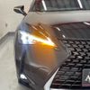 lexus ux 2020 120 image 69