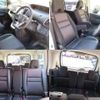 nissan serena 2016 quick_quick_GFC27_GFC27-026354 image 6