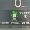 honda n-box 2025 CFJ1013298 image 4