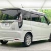 suzuki solio 2021 -SUZUKI--Solio 5AA-MA37S--MA37S-111753---SUZUKI--Solio 5AA-MA37S--MA37S-111753- image 18