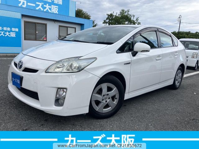 toyota prius 2011 CFJ1855672 image 1