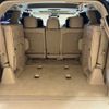 lexus lx 2016 -LEXUS--Lexus LX DBA-URJ201W--URJ201-4205459---LEXUS--Lexus LX DBA-URJ201W--URJ201-4205459- image 13
