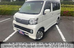 daihatsu atrai-wagon 2017 -DAIHATSU--Atrai Wagon ABA-S321G--S321G-0068424---DAIHATSU--Atrai Wagon ABA-S321G--S321G-0068424-