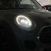 mini mini-others 2017 CFJ1709452 image 19