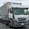 mitsubishi-fuso super-great 2014 GOO_NET_EXCHANGE_0404111A30250527W002 image 3