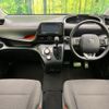 toyota sienta 2020 CFJ1786358 image 3
