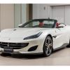 ferrari portofino 2020 quick_quick_F164BCA_ZFF89FPJ000257017 image 1