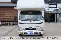 toyota camroad 2015 GOO_JP_700020483830250503002