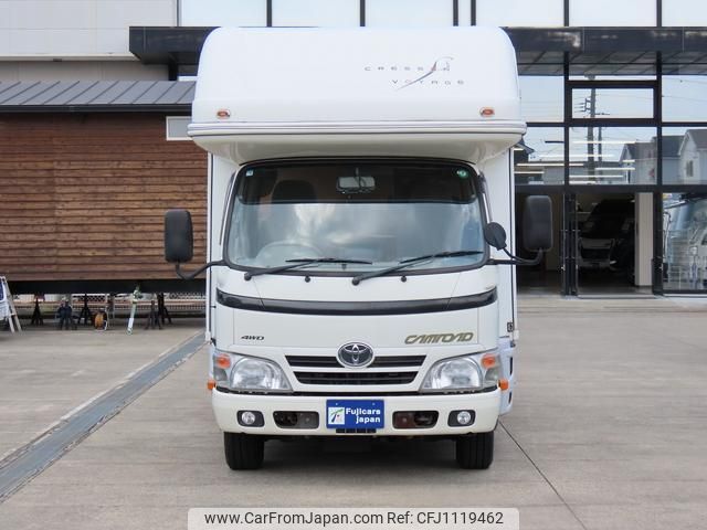 toyota camroad 2015 GOO_JP_700020483830250503002 image 1