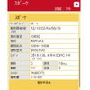 subaru forester 2021 CFJ1518772 image 3