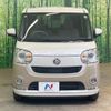 daihatsu move-canbus 2022 quick_quick_LA800S_LA800S-0285714 image 15