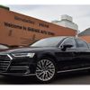 audi a8 2019 -AUDI--Audi A8 AAA-F8CXYF--WAUZZZF86KN014275---AUDI--Audi A8 AAA-F8CXYF--WAUZZZF86KN014275- image 1