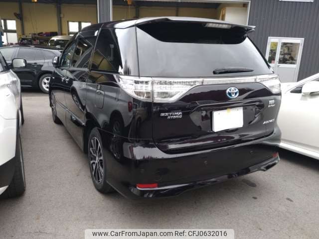 toyota estima-hybrid 2013 -TOYOTA 【尾張小牧 333ﾔ 164】--Estima Hybrid DAA-AHR20W--AHR20-7074787---TOYOTA 【尾張小牧 333ﾔ 164】--Estima Hybrid DAA-AHR20W--AHR20-7074787- image 2