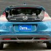 honda cr-z 2010 CFJ1772509 image 13