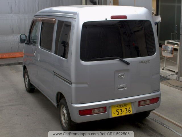 daihatsu hijet-van 2010 CFJ1592506 image 2