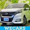 nissan serena 2017 quick_quick_DAA-GFC27_GFC27-051957 image 1