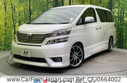 toyota vellfire 2011 -TOYOTA--Vellfire DBA-ANH20W--ANH20-8183435---TOYOTA--Vellfire DBA-ANH20W--ANH20-8183435-