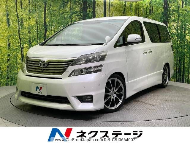 toyota vellfire 2011 -TOYOTA--Vellfire DBA-ANH20W--ANH20-8183435---TOYOTA--Vellfire DBA-ANH20W--ANH20-8183435- image 1