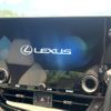 lexus nx 2023 quick_quick_AAZH20_AAZH20-1013431 image 3