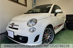 fiat fiat-others 2015 -FIAT--Fiat ABA-312141--ZFA3120000J246888---FIAT--Fiat ABA-312141--ZFA3120000J246888-