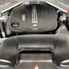 bmw x5 2015 -BMW--BMW X5 LDA-KS30--WBAKS420500J52330---BMW--BMW X5 LDA-KS30--WBAKS420500J52330- image 19