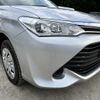 toyota corolla-fielder 2017 505059-230801140334 image 24