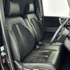 honda n-box 2018 -HONDA--N BOX DBA-JF3--JF3-2051161---HONDA--N BOX DBA-JF3--JF3-2051161- image 11